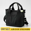 Bolsa de Lona Feminina Bolsa Tote Personalização Multifuncional Grande Capacidade Passeio Transversal Bolsa de Lona para Armazenamento Personalização