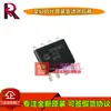 Adm485Jrz-Carretel7 Adm485Jrz Sop8 Chip Rs-485/Rs-422 Original Adm485