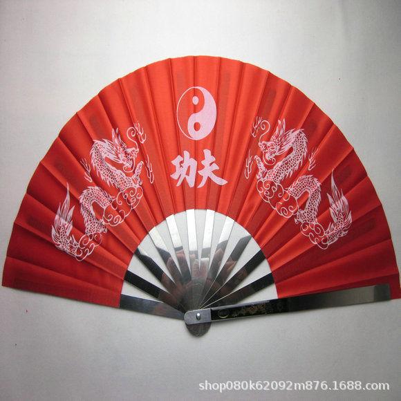 0f02b975-0738-4775-87cc-a595e6