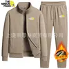Conjunto de Dos Piezas para Hombre de Forro Polar Engrosado: Sudadera con Cremallera y Cuello Alto y Pantalón Deportivo - Otoño e Invierno