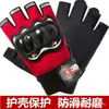 Guantes Protectores de Ciclismo para Adultos, Medio Dedo, Resistentes al Desgaste, Transpirables, Antiescaras para Deportes de Motocicleta