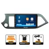 Adecuado para Kia Good Morning 2011-2015 Izquierdo Peptido Android Navegador GPS Imagen de Reversa Integración del Coche