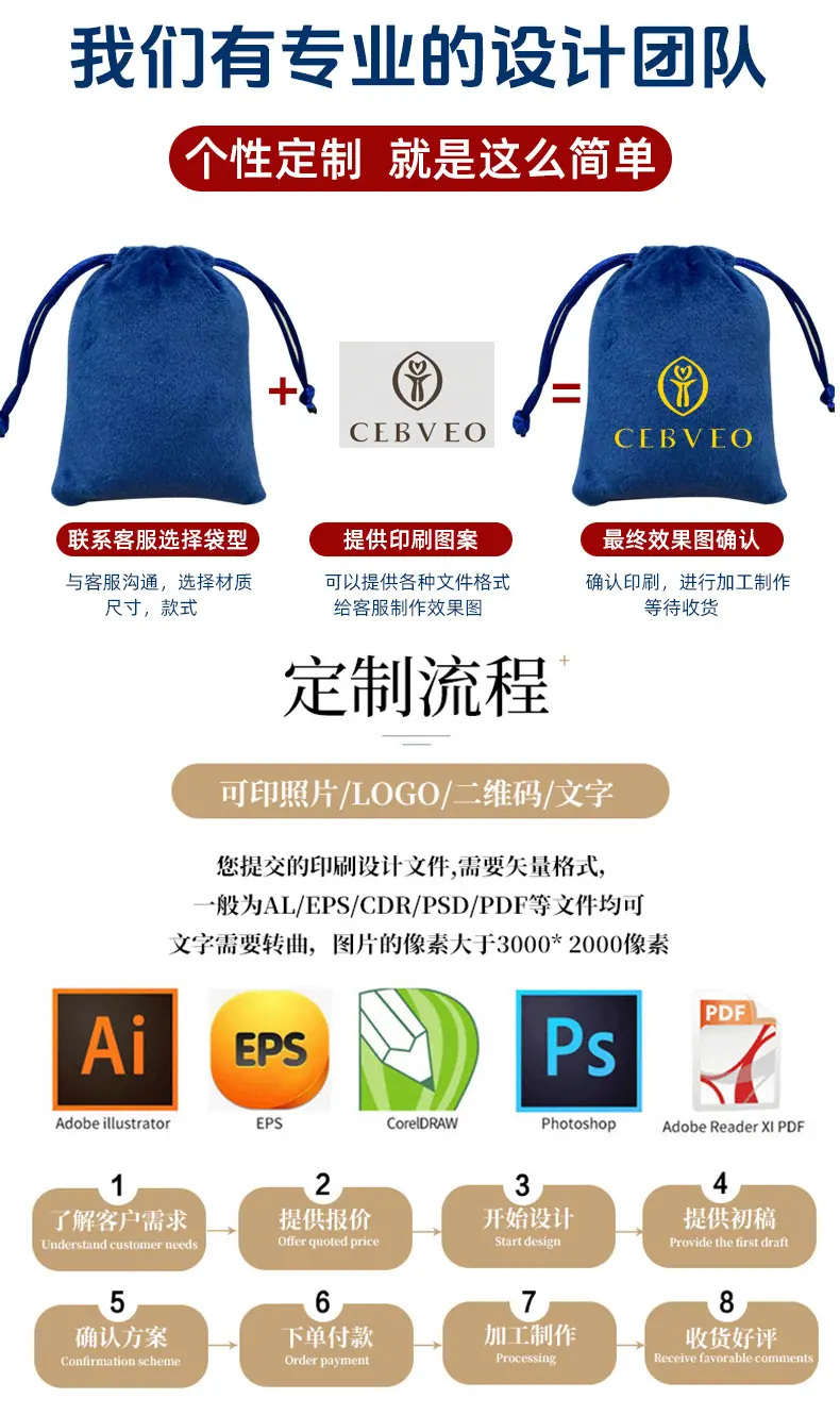 详情_08.jpg