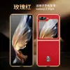 [De corazón a corazón] apto para Samsung Z Flip5 carcasa de teléfono móvil plegable de cuero sintético galvanizado patrón de impresión parche Nuevo