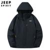 2024 Primavera y Otoño Nueva Chaqueta Simple con Capucha y Múltiples Bolsillos para Hombre Chaqueta Casual para Hombre Talla Extra 0618-0619