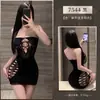 Feimu Sexy Lingerie Recortes Seios Expostos Tubinho Cobre-Quadril Macacão de Malha Flertando Sexy Desejo Puro Conjunto de Pijama 7544