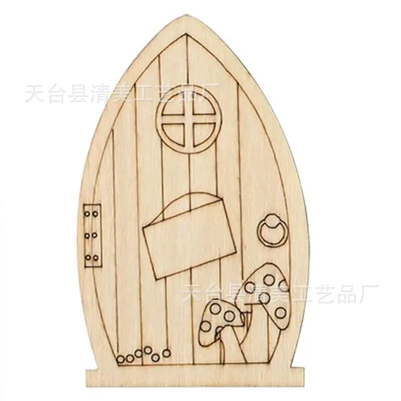 款式十九