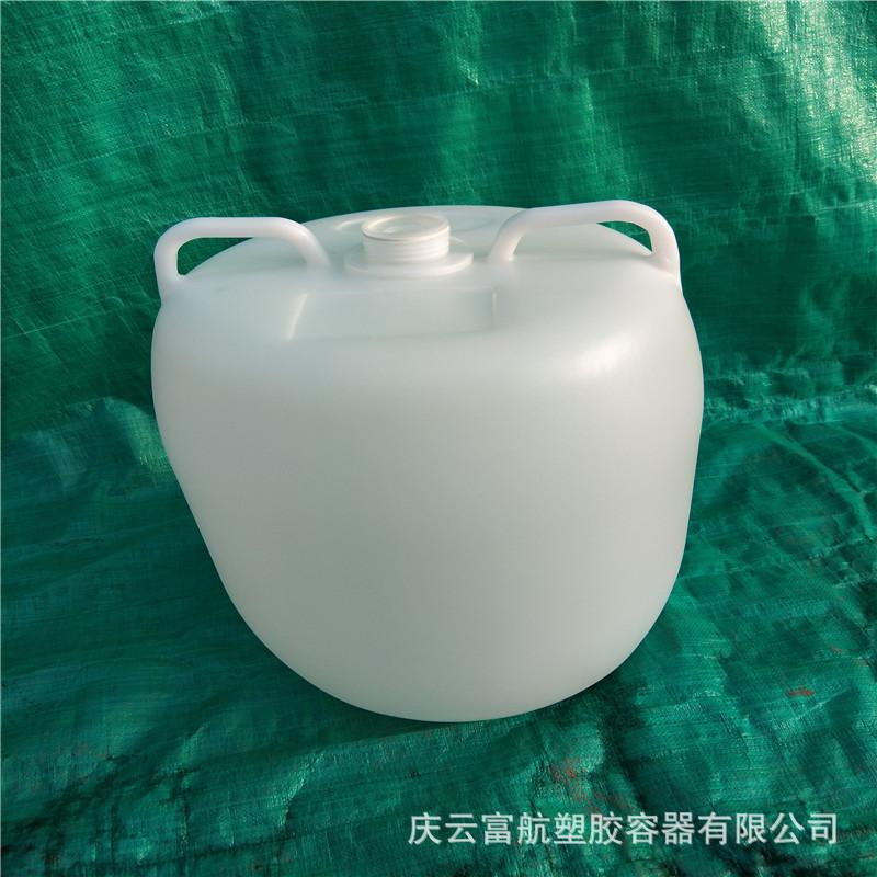 50升酒桶.jpg
