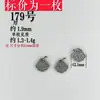 176 Acessórios Antigos de Prata Vintage de Shanxi para DIY, Pulseira de Prata 925, Cordão de Mão, Peças de Joias Colecionáveis