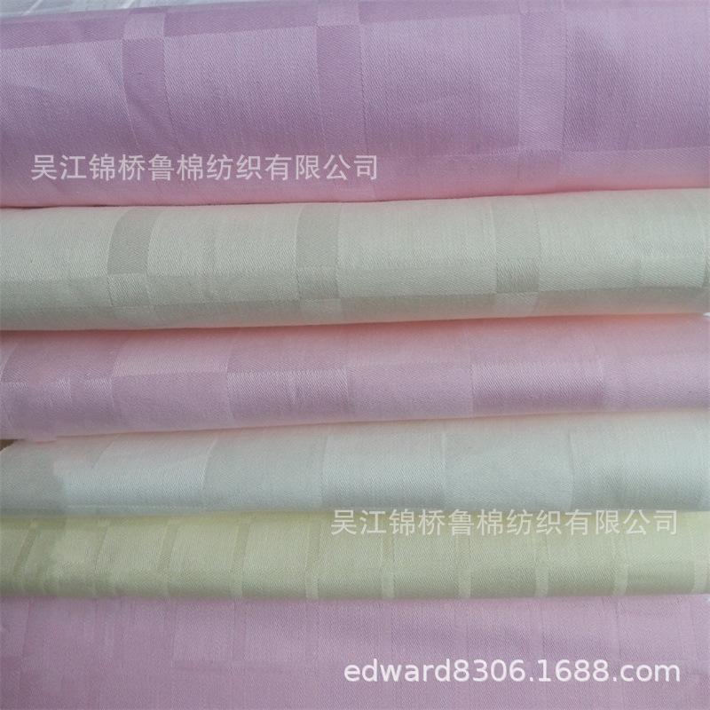 贡缎提花布14.jpg