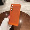 Malla Transpirable Disipadora de Calor Adecuada para Funda de Teléfono Móvil Samsung S26Ultra, Tacto Mate de Gama Alta, Funda Protectora de Cobertura Total para S24U, Dura