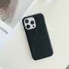 Nueva Funda para iPhone 17Pro con Patrón Tejido Nido de Pájaro Media Cubierta 15Promax Disipación de Calor 16Promax Funda Protectora