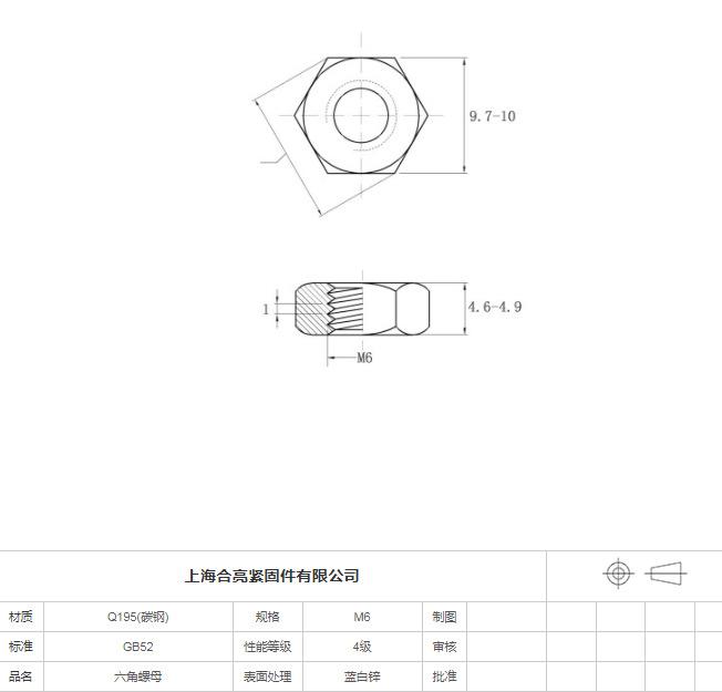 QQ图片20231214164751