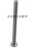 Contrapeso para Palo de Golf Eje de Acero Eje de Carbono Barra de Plomo Contrapeso Plomo Blando para Ensamblaje de Club Cortable para Ajustar el Peso del Swing