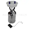 Adecuado para Volkswagen Passat 3Bd919051A, 3B0919051C, 8E0906087F Conjunto de Bomba de Combustible