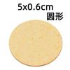 Cabeça de ferro de solda esponja de limpeza polpa de madeira esponja absorvente de algodão redondo quadrado retangular bolha de água resistente a altas temperaturas 6x6cm