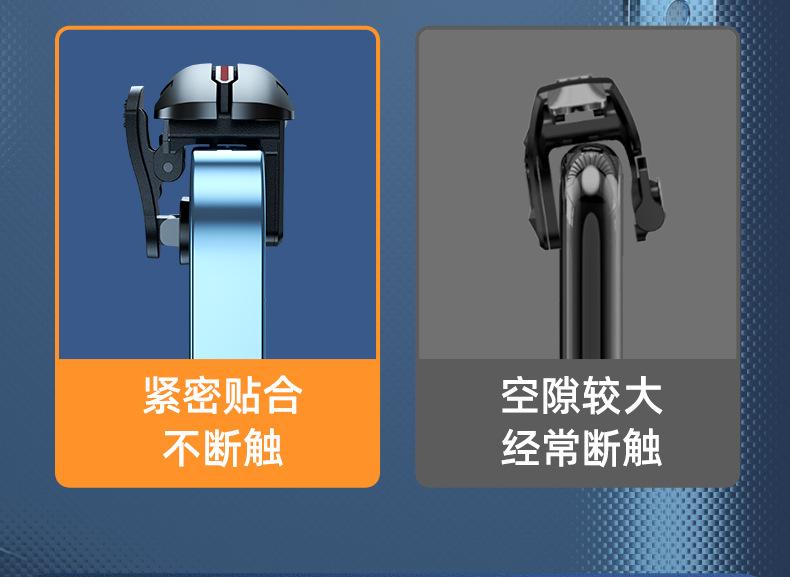 详情页_10.jpg