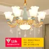 Lámpara de Sala de Estar Araña de Estilo Europeo Cristal Atmosférico Cerámica Simple Moderna Lámpara de Restaurante Led Lámparas de Dormitorio para Nuevo Hogar