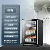 Gabinete de Desinfección para Esposa Hogar Gabinete de Alta Temperatura Gabinete de Desinfección Hotel Acero Inoxidable Puerta Doble Cocina Vertical Gran Capacidad Gabinete