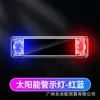 Luz de Advertencia Solar para Coche Nuevo, No Requiere Cableado, Modificada, Antirrobo Simulado, Luz de Advertencia Intermitente por Inducción LED