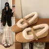 Nueva colección otoño/invierno 2026: Zapatos Mary Jane de estilo retro, cómodos y versátiles para mujer, con forro de felpa para mayor calidez y comodidad, y un diseño suave y delicado.