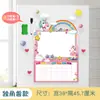 Pegatina personalizada para refrigerador, tablero de mensajes magnético, tablero de recordatorios borrable, pegatina para notas, pizarra pequeña, pegatina de atracción magnética