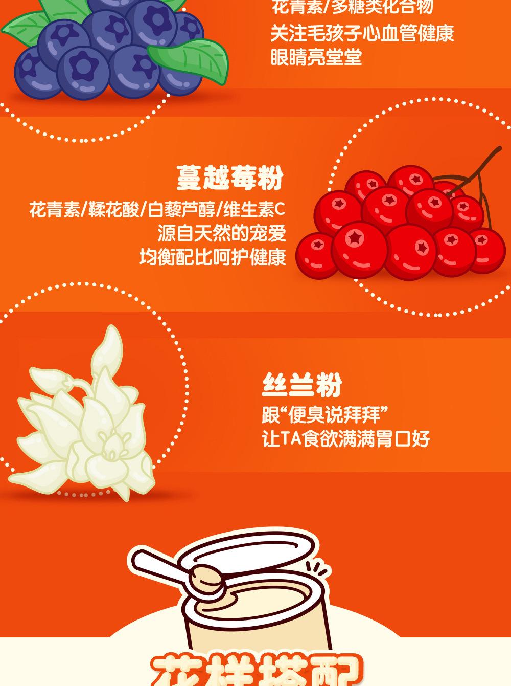 详情页_05.jpg