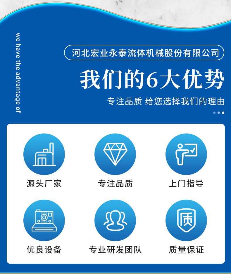 详情页_03