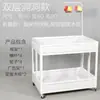 Carrinho Promocional para Loja de Roupas, Carrinho de Supermercado, Prateleira, Carrinho de Preço Especial, Estande Promocional, Prateleira Dobrável, Rack de Exposição de Armário de Vendas