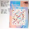Novos Adesivos de Sobrancelha Transfronteiriços Pulseira Três em Um Decoração para Olhos e Rosto Adesivos de Diamante Borboleta Flor Adesivos Criativos de Beleza para Crianças