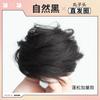Peruca Feminina Cabeça de Bolas Cabelo Antigo Coque Anel de Cabelo Grampo de Cabelo Bolsa Falsa Simulação Coque de Cabelo