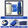 Encuentra Juego de Regalo Empresarial de Fábrica Caja de Regalo para Taza de Café Recuerdo Regalo para Evento de Empresa Regalo con Logo Personalizado