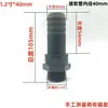 Conector de Manguera Suave de PVC Rosca Macho de UPVC Barb Conector Barb Rosca Plástico Suave Duro Conexión Rápida Tapón de Aireación