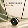 Colgante de Cuenta Redonda de Obsidiana Dorada de 16 mm, Cuenta Individual Ojo de Gato, Colgante de Obsidiana Negra, Cuerda Tejida a Mano, Accesorios de Collar Sencillos