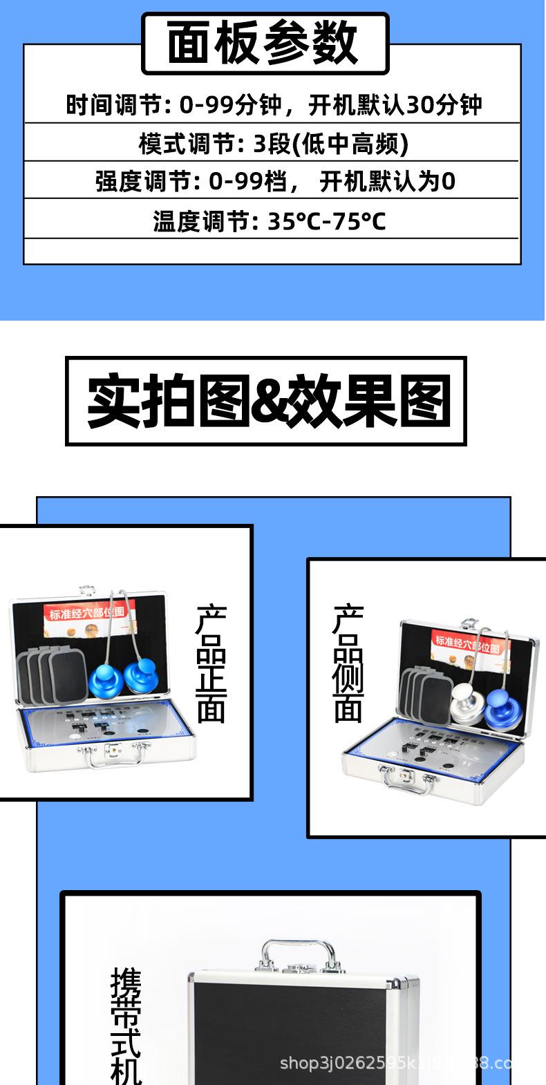 详情_08.jpg