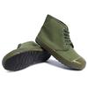 Sapatos de libertação masculinos cano alto sapatos de fazenda roupa de canteiro de obras resistente ao desgaste antiderrapante sapatos de proteção do trabalho femininos sapatos de treinamento militar lona respirável amarelo Tênis de borracha