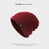 Gorro de tricô de pelúcia de camada dupla para mulheres, outono e inverno, para ciclismo, gorro de lã quente para homens, gorro espessado à prova de frio, proteção para as orelhas, touca
