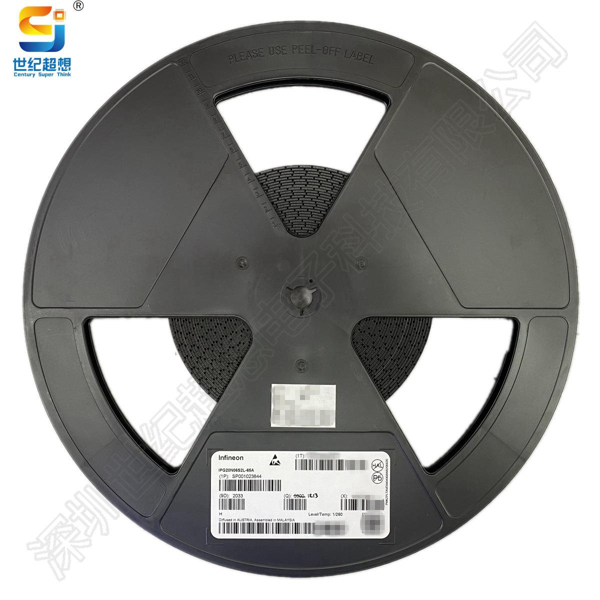 IPG20N06S2L-65A