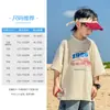 Roupas Infantis Meninos 10A Antibacteriana Manga Curta 2026 Verão Novo Sensação Fresca Infantil Algodão Puro Top Verão Meninos Roupas Camiseta Fina