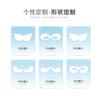 Patches Gel para Olhos Refrescantes Personalizados para Jovens, Patches para Olhos Hidratantes de Hidrogel para Salão de Beleza, Patches de Compressa Fria para Relaxamento Muscular dos Olhos