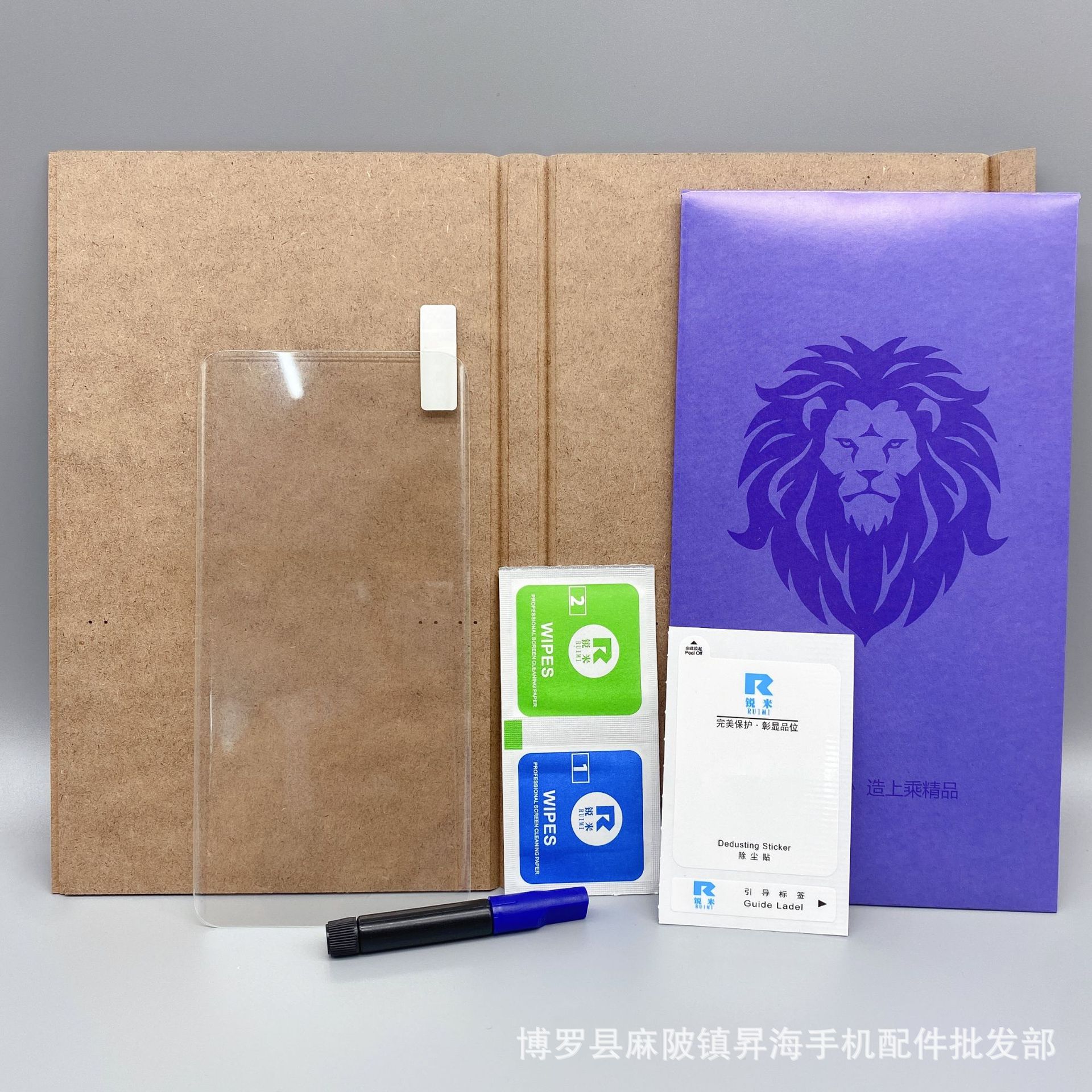 图5