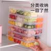 Refrigerador Caja de Almacenamiento de Seis Compartimentos Hogareña Compartimento Carne Congelada y Verduras Caja de Empaque de Alimentos Caja Congelador de Preparación de Comidas de Gran Capacidad