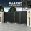 Porta de Pátio Deslizante Inteligente em Liga de Alumínio com Grade Vertical Porta de Villa Moderna Venda Direta do Fabricante
