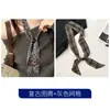 Bufanda de Seda Floral Vintage Maillard con Cuentas para Mujer, Bufanda de Cuello de Cordón de Nicho, Accesorio de Cuello de Cinta Versátil de Alta Gama