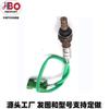 Venta al por mayor Sensor de oxígeno Ns54Seon A5Or11 Oe Fabricante Gen Venta al por mayor Xy Fabricante oz Europa Transfronteriza