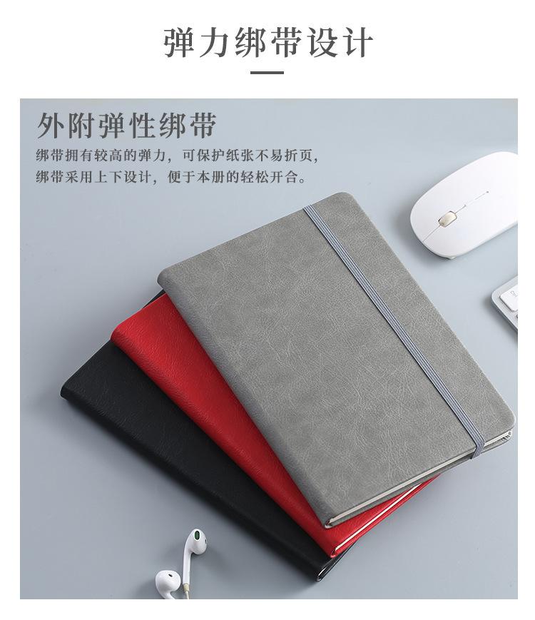 朱呈乾笔记本_04.jpg