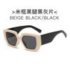 Nuevas gafas de sol poligonales de moda europea y americana, gafas de sol vintage tipo caja para hombres y mujeres, gafas de sol de calle al por mayor
