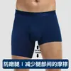 Roupa Íntima Esportiva Masculina, Anti-Assadura, Boxer Plus Size, Estilo Fino de Verão, Corrida, Comprimento Estendido, Seda de Gelo, Shorts de Ângulo Reto