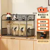 Estante de Almacenamiento de Escritorio, Estante de Almacenamiento Multicapa sobre la Mesa, Estante para Snacks en la Mesa del Comedor, Taza de Café, Taza de Agua, Estante para Tazas de Juego de Té