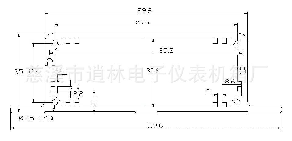 铝壳24